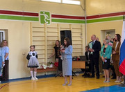 IMG_20240524_140917_692