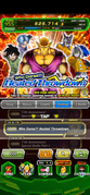 Screenshot-2026-07-14-232504