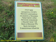 IMG-3615