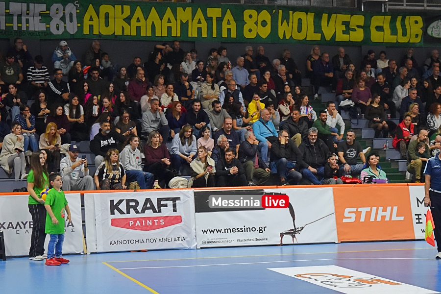 kala-80-kifisia-24-20251221