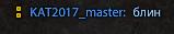 Noob.png