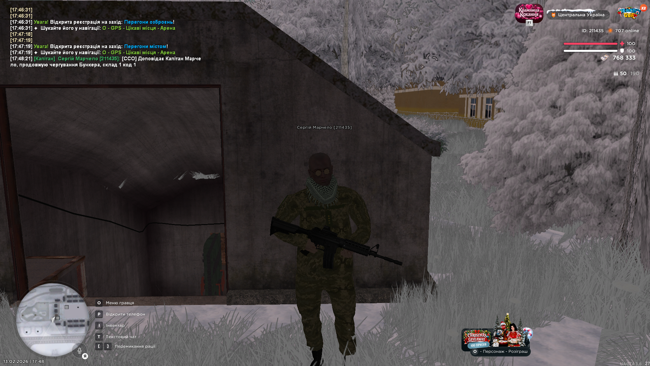 mta screen 2026 02 13 17 48 22