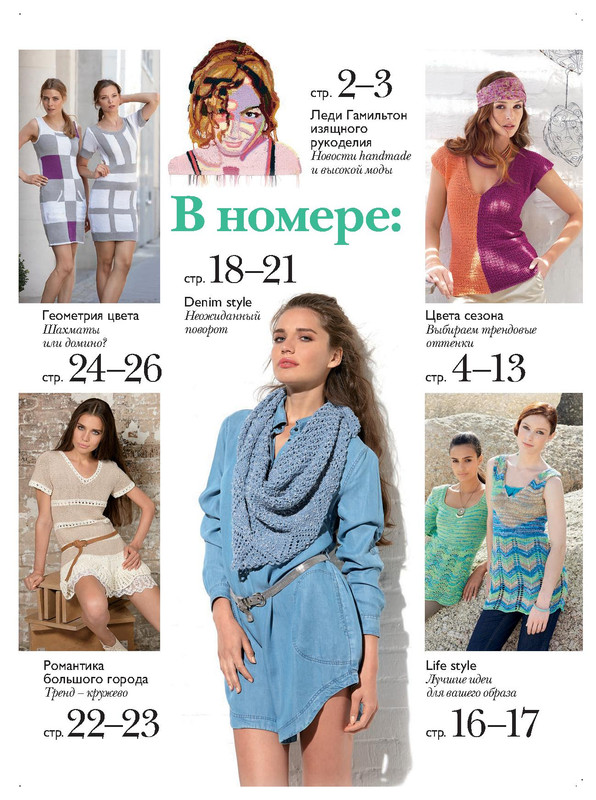 Page_00003