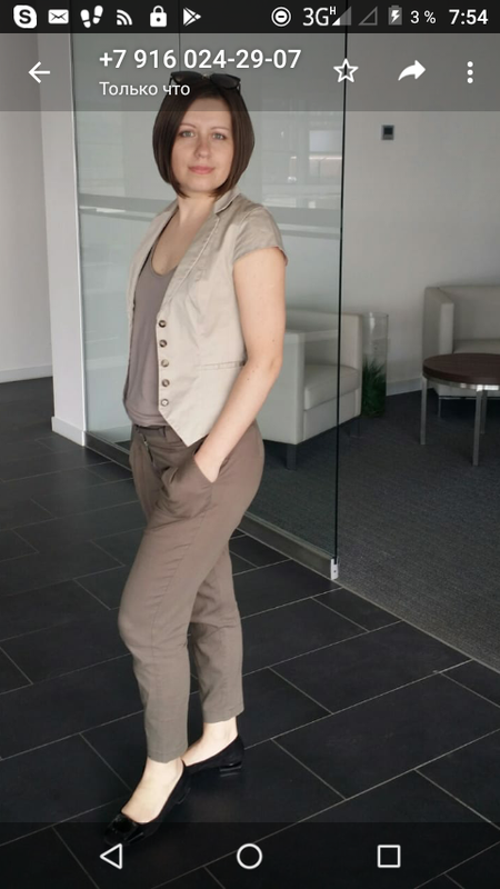 Screenshot_20180511-075442