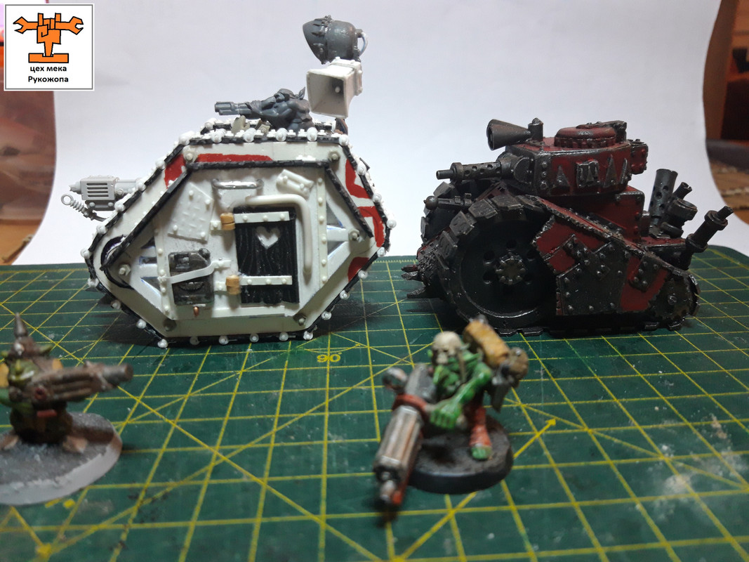 гроттанк7 (48)