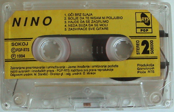 R-1420284-1218215849