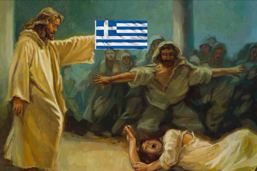 Εικόνα
