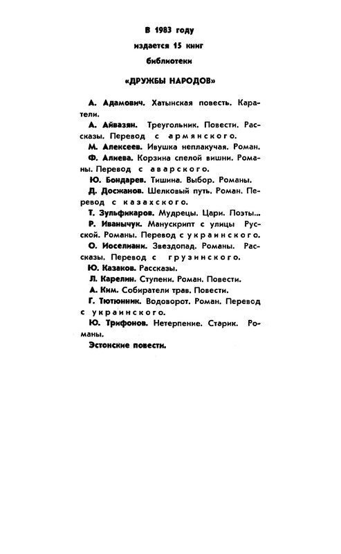 p0641