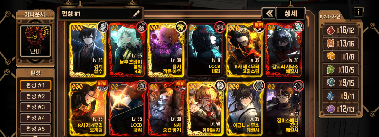 Screenshot_2023-12-01_113934