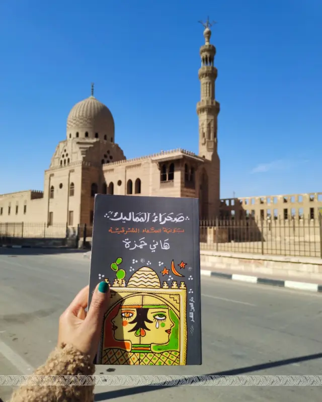 IMG_20230531_220307_278