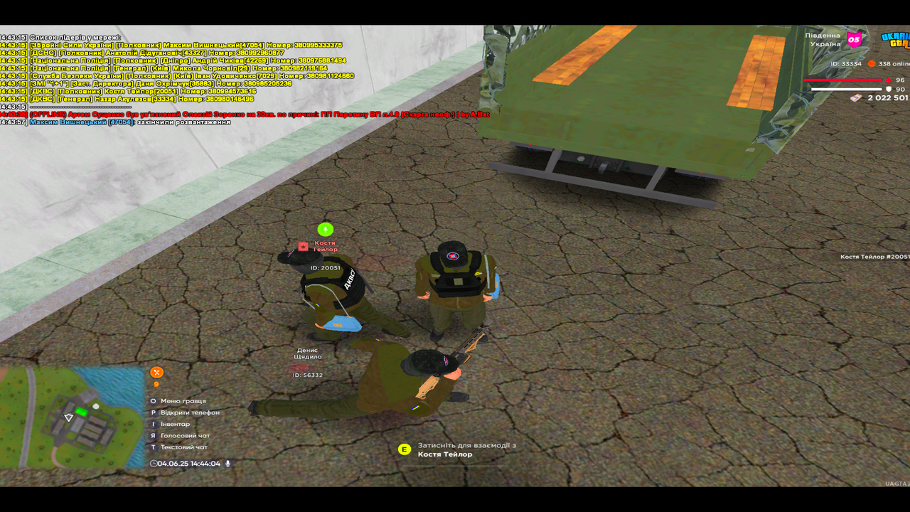 UKRAINE GTA 04.06.2025 14_44_04