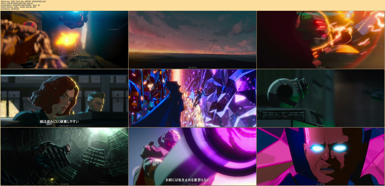 [HR] What If… S01E08 [FFCB0499].mkv