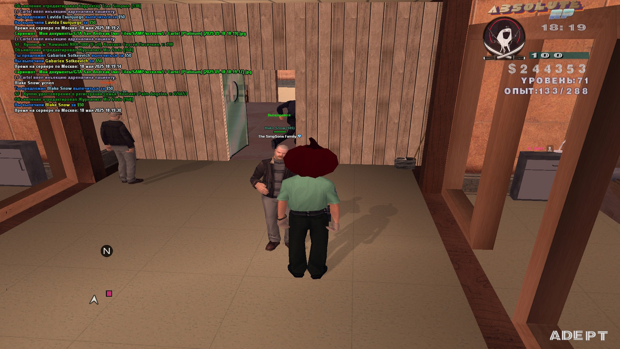 Li Cartel [Platinum] [2025-05-18 18-19-31]