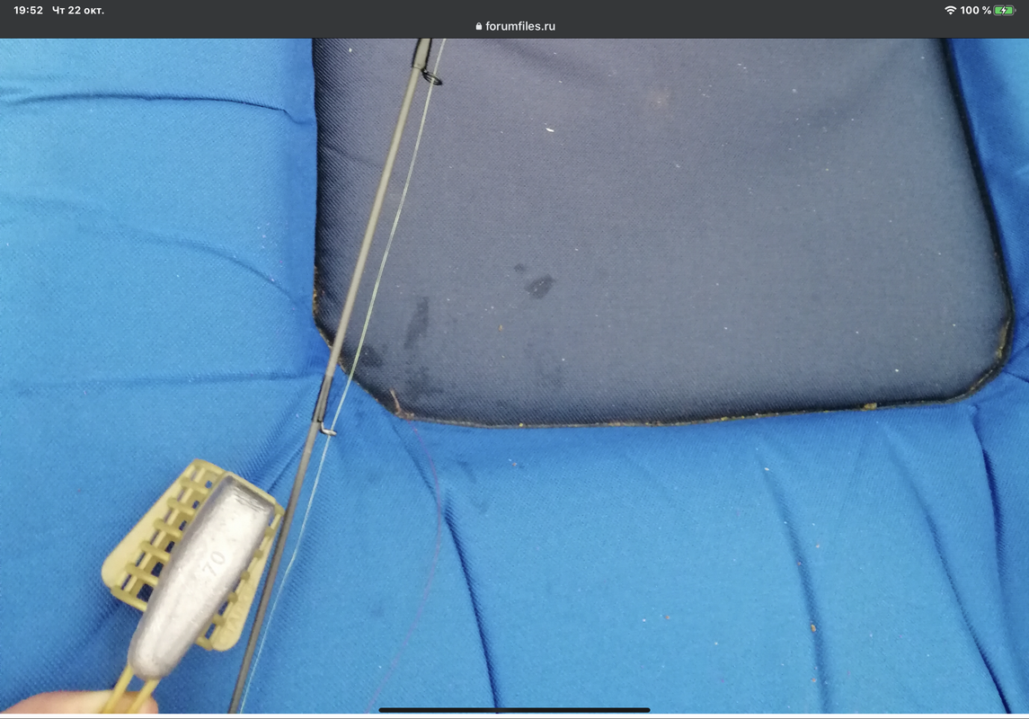 97C16713-933B-46E1-96E5-EBD37B46CDFA