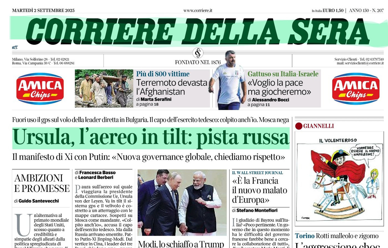 Immagine