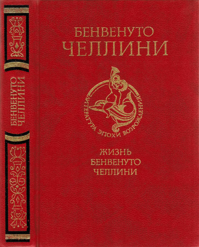 p0001