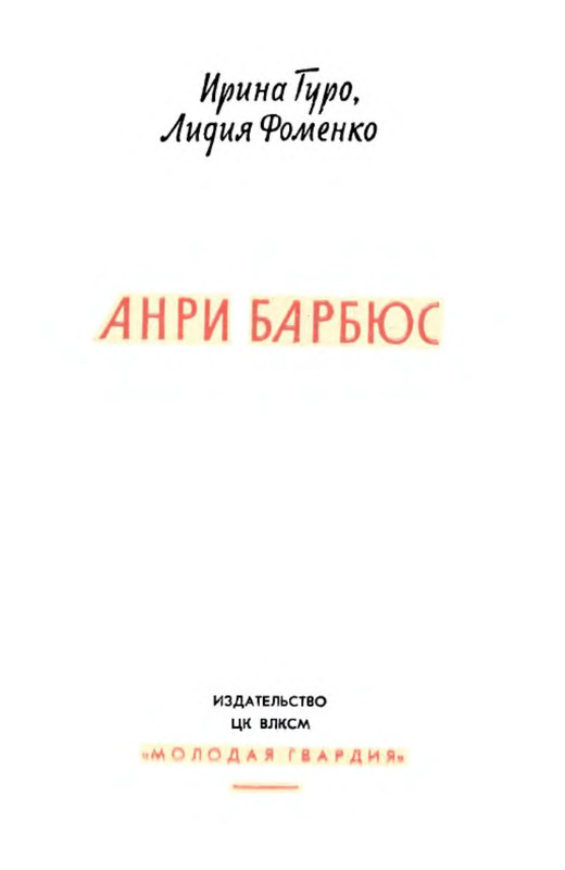 p0004
