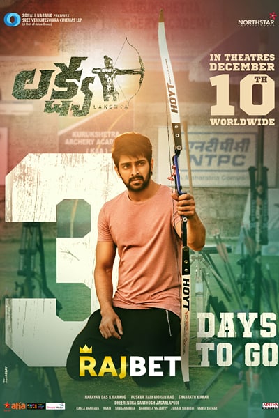 Lakshya (2021) Dual Audio {Hindi (HQ Dubbed)-Telugu} Movie WEB-DL – 480p [500MB] || 720p [1GB] || 1080p [2.5GB]