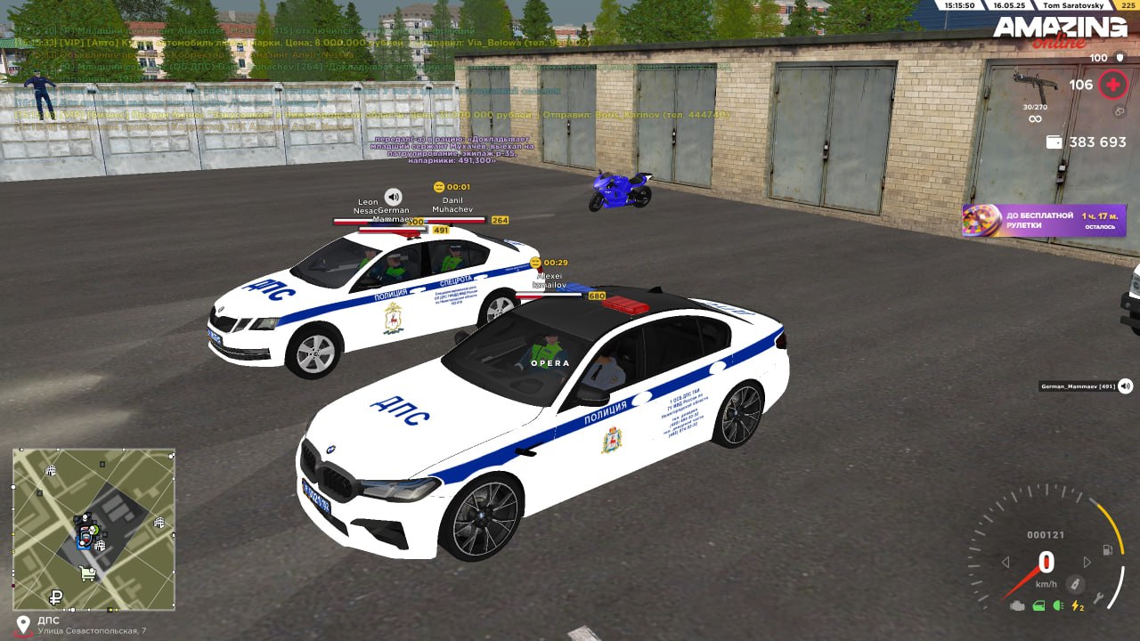 photo_2025-05-17_13-05-25 (5)