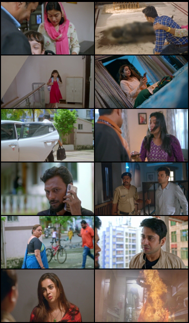  Crime Patrol City Crimes 2024 screenshot