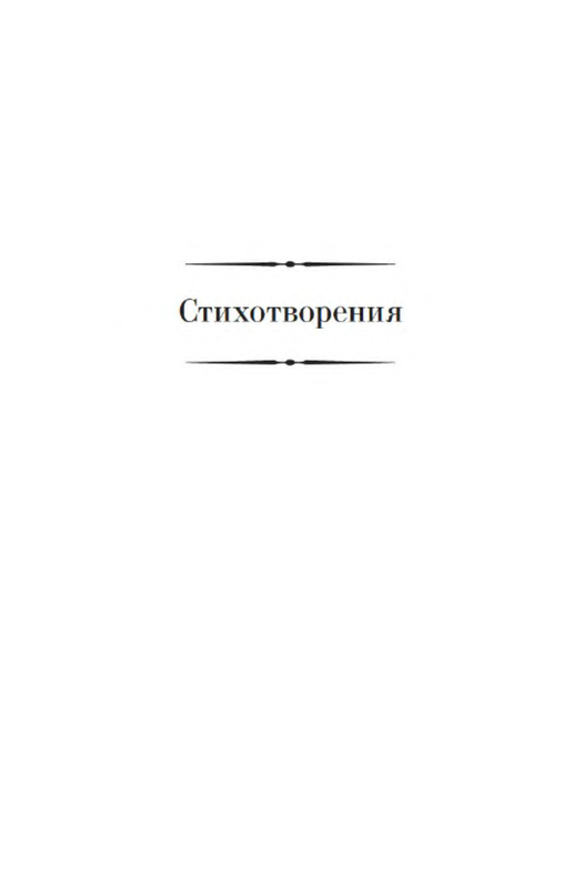 p0004