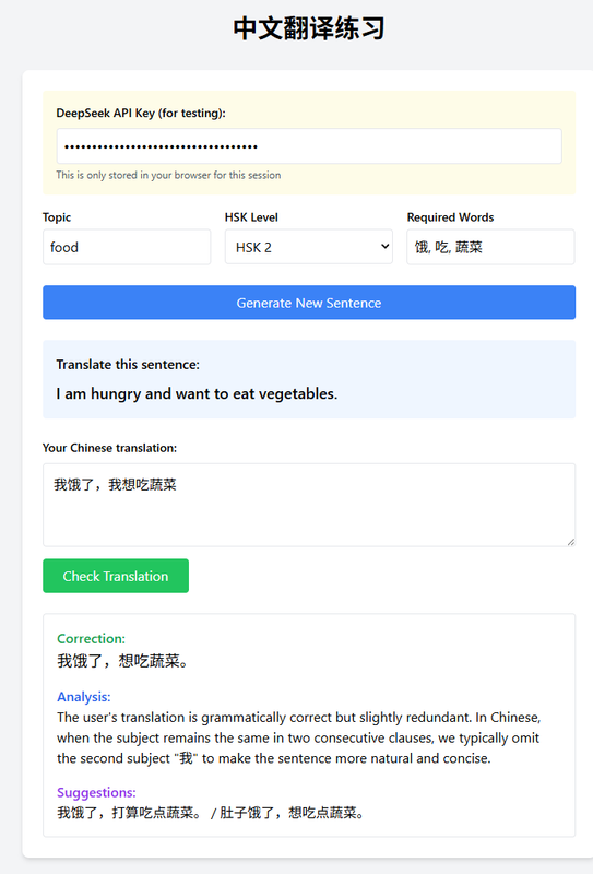 Screenshot 2025 10 31 150237