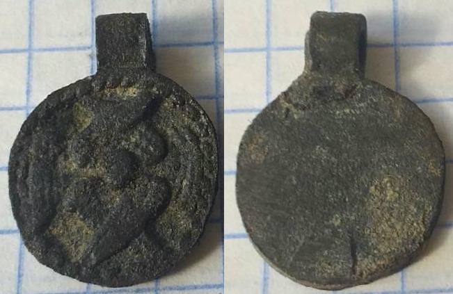 20х15СтарицкийТверская