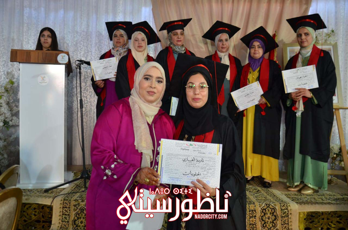 IMG-20250522-WA0047