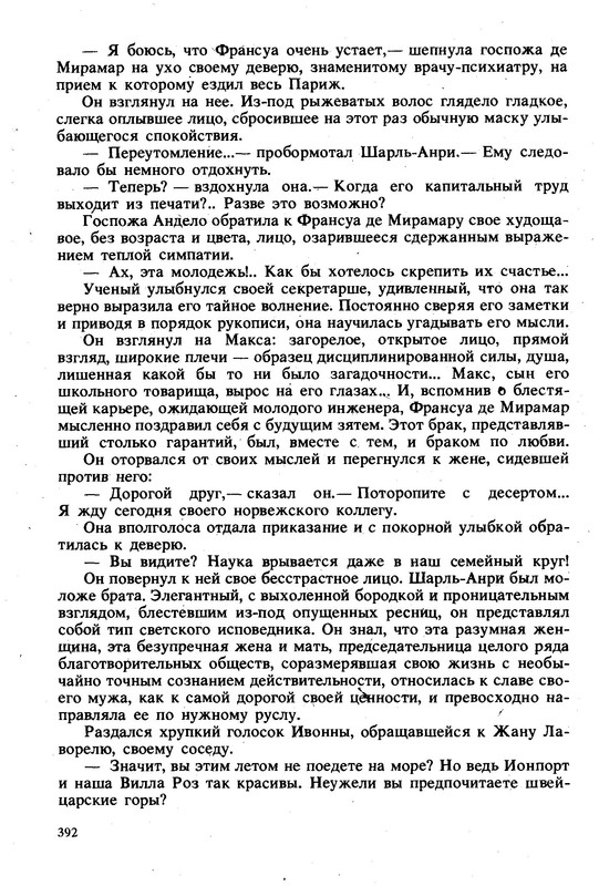 p0027