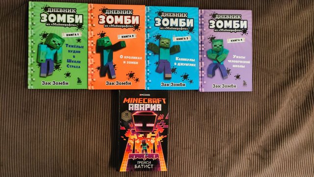 изображение_viber_2024-07-19_16-43-02-7342