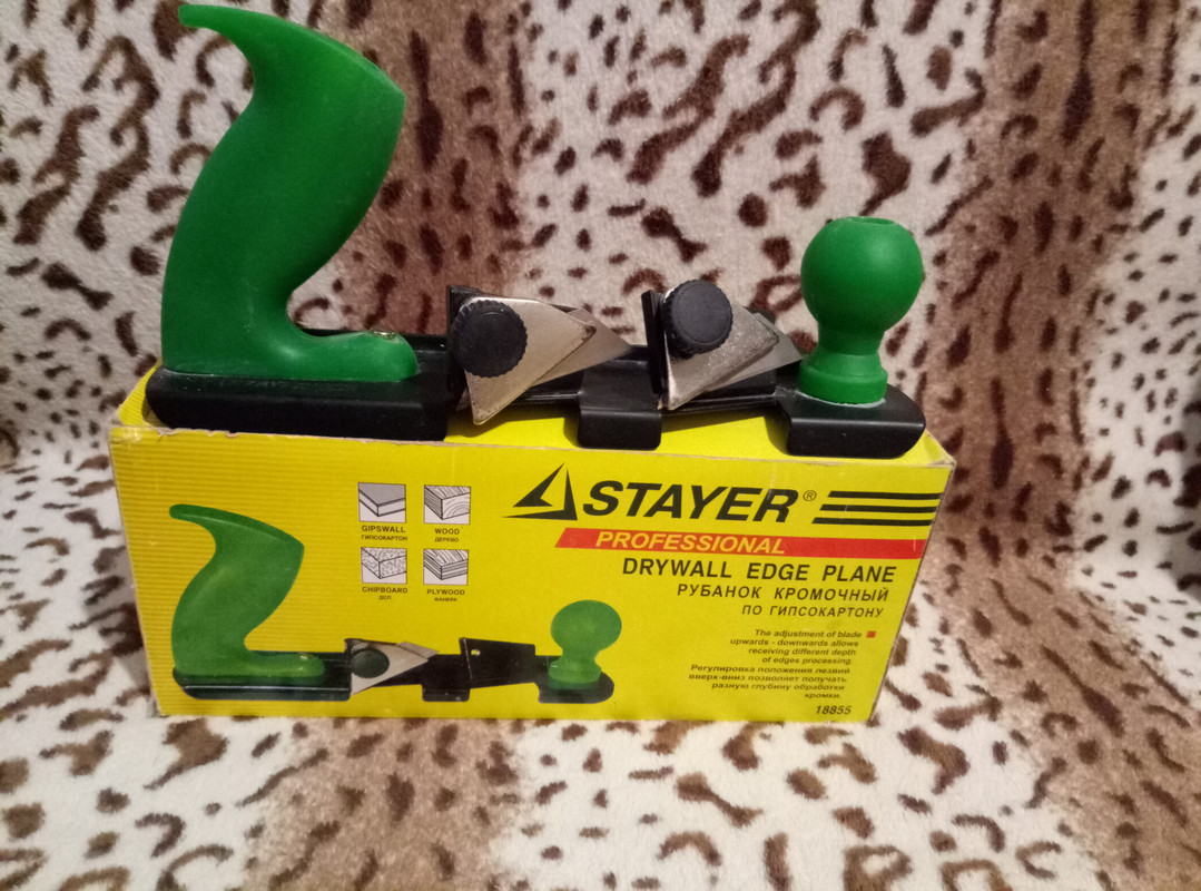 ?убанок кромочный=350руб