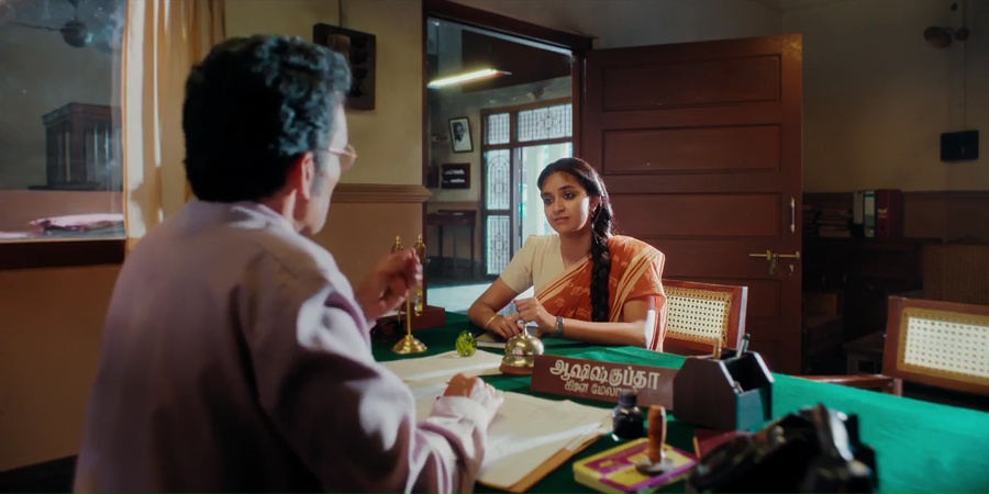 Raghu Thatha 2024 WebRip [Tamil + Telugu + Malayalam + Kannada] 480p, 720p ESub Screenshot