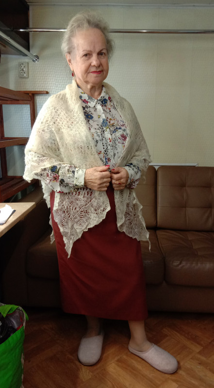 Подготовка 9