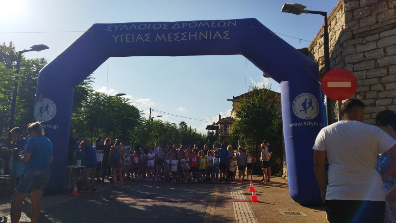 andaneios-dromos-2025-08-24-15-25-45-37