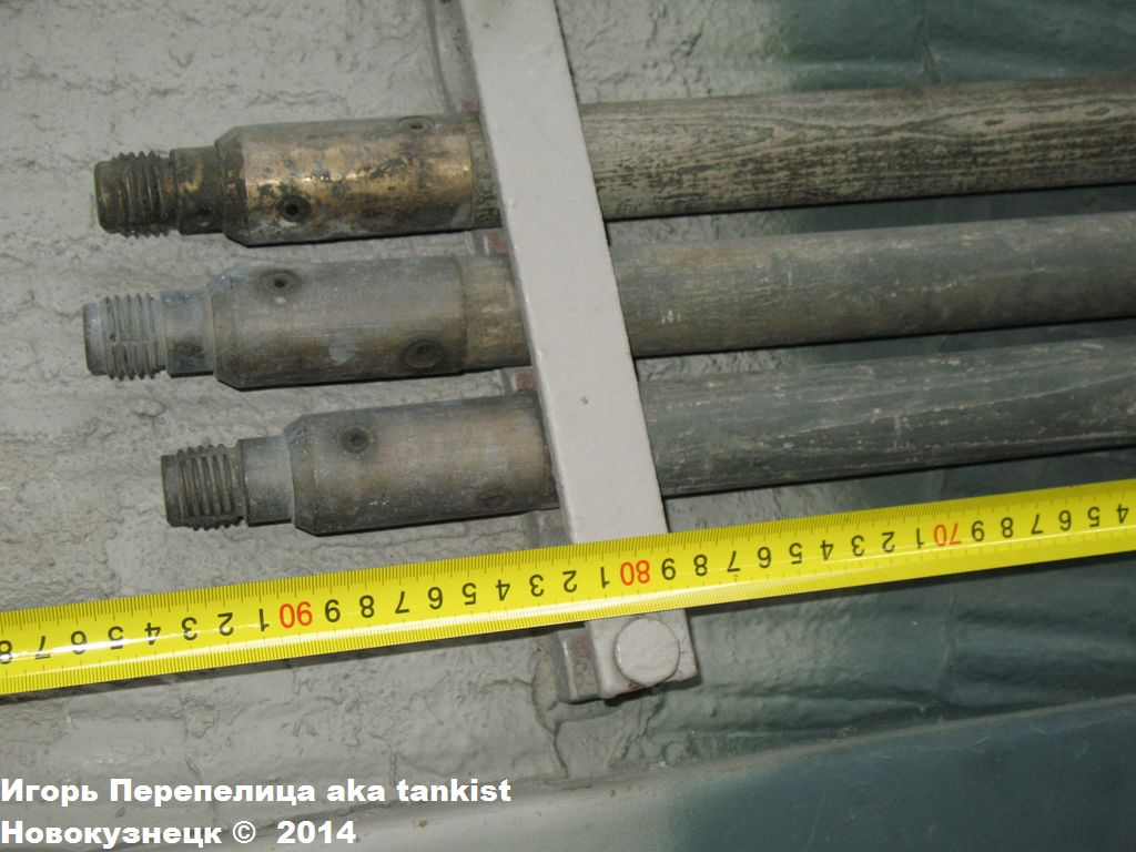 Koenigtiger_Saumur_212