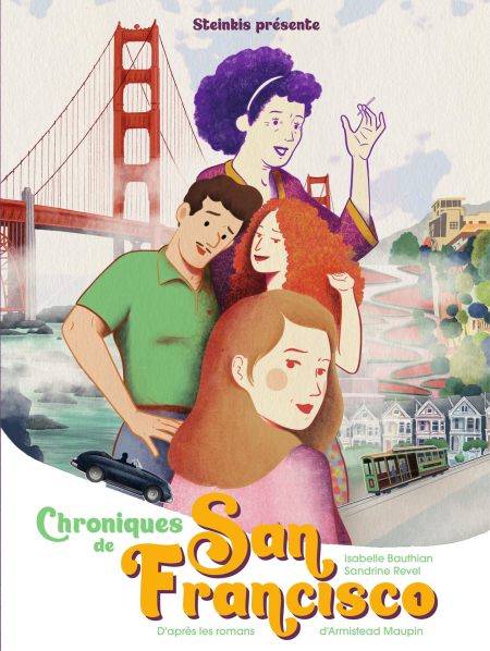 Chroniques-de-San-Francisco-Isabelle-Bauthian-Sandrine-Revel.jpg?042148