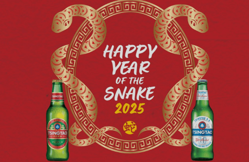 Win Big in Tsingtao’s 2025 Lunar Year Sweepstakes: 0,000 Grand Prize and Weekly Cash Rewards Win Big in Tsingtao’s 2025 Lunar Year Sweepstakes: 0,000 Grand Prize and Weekly Cash Rewards