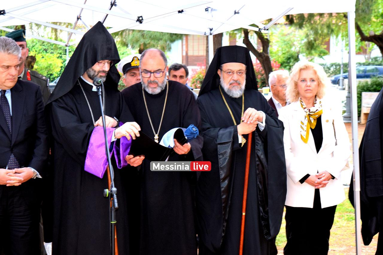 ARMENIOIDSC-0063