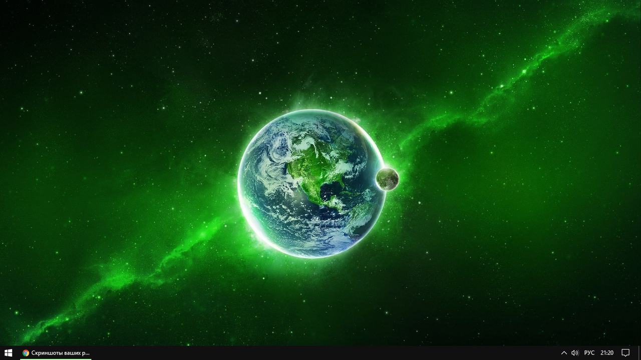 Снимок экрана (21)