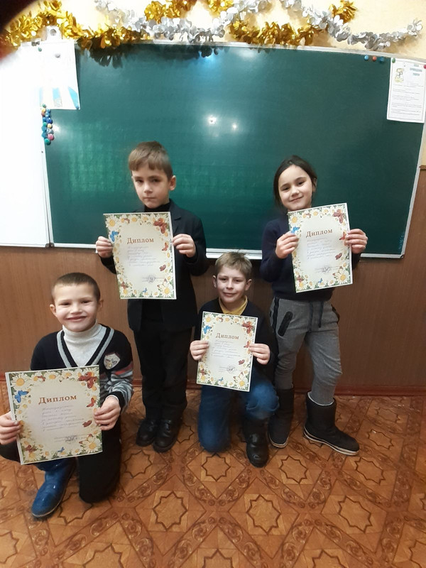 изображение_viber_2021-12-13_12-33-13-106