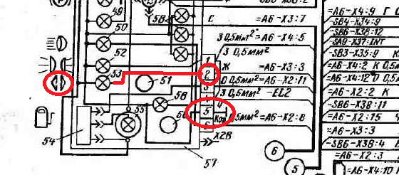 Новый рисунок (4)