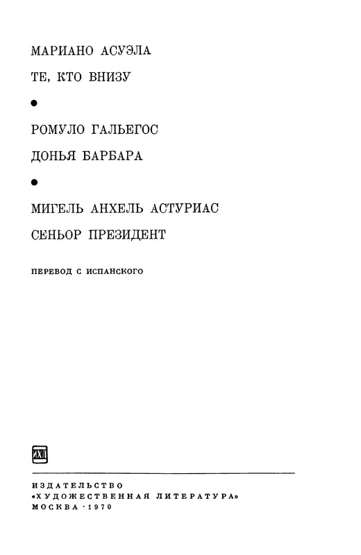 p0005