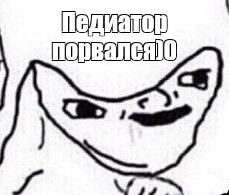 spacer.png