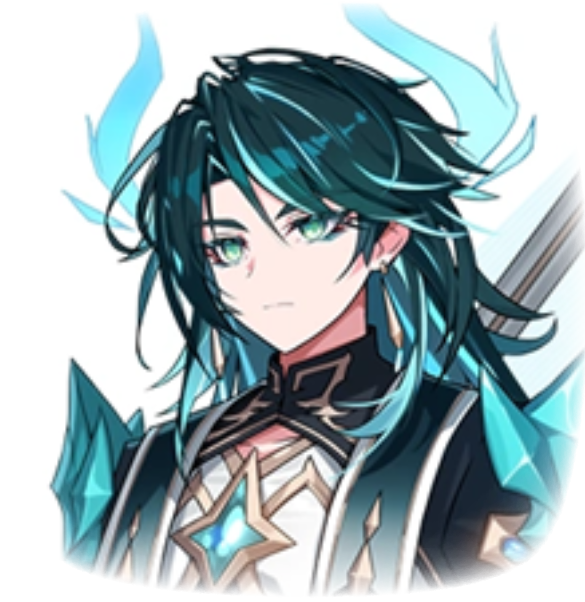 Nepteon