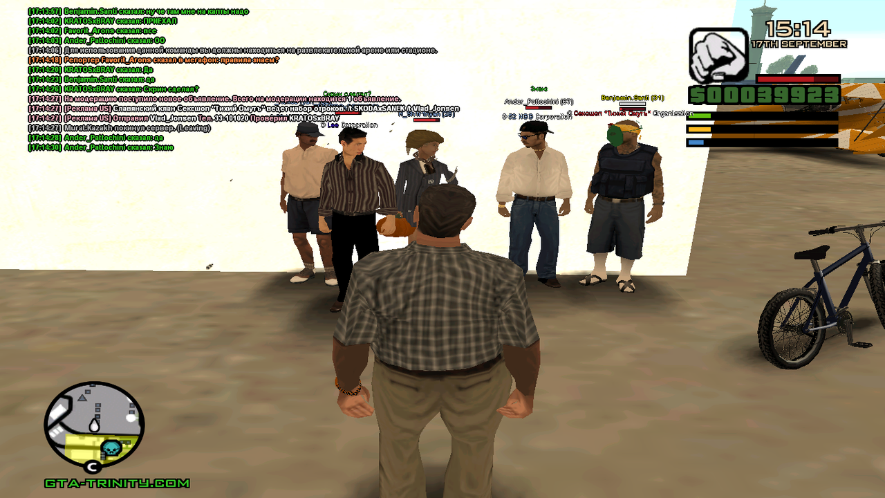 SDWEQSEQSFEFEWEFWESFW