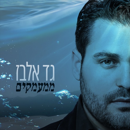 תמונה