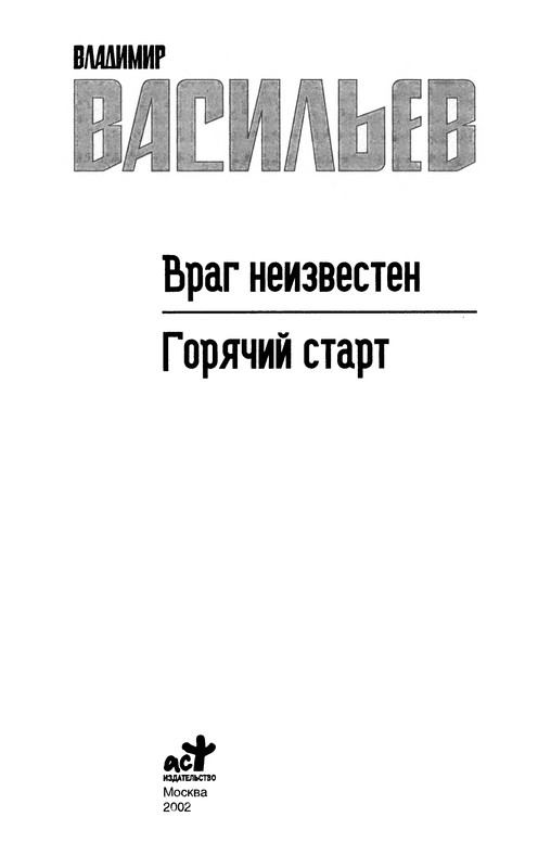 p0005