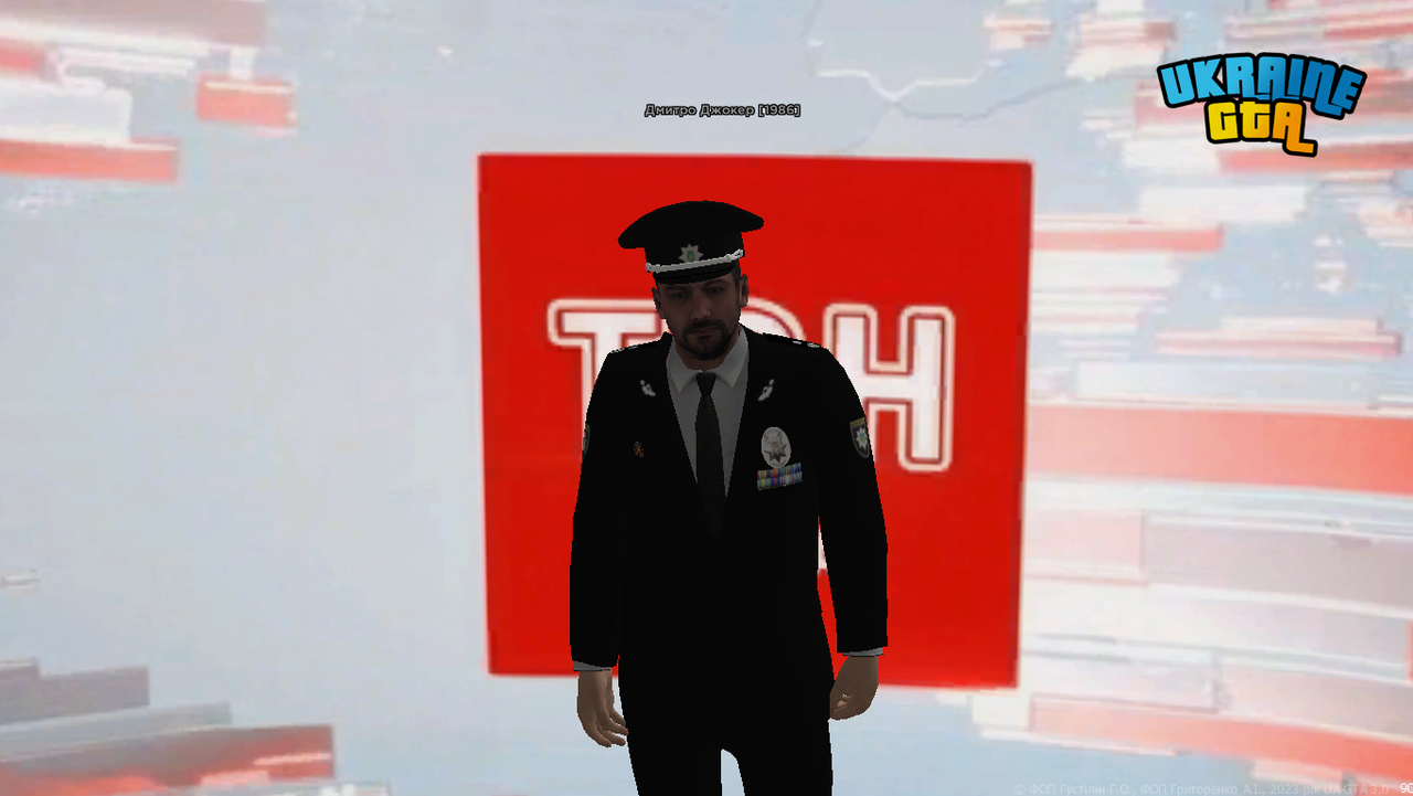 Grand Theft Auto  San Andreas Screenshot 2025.07.05 - 20.38.03.66