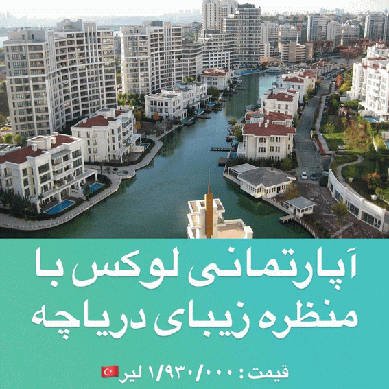 turkey-immigration (107)