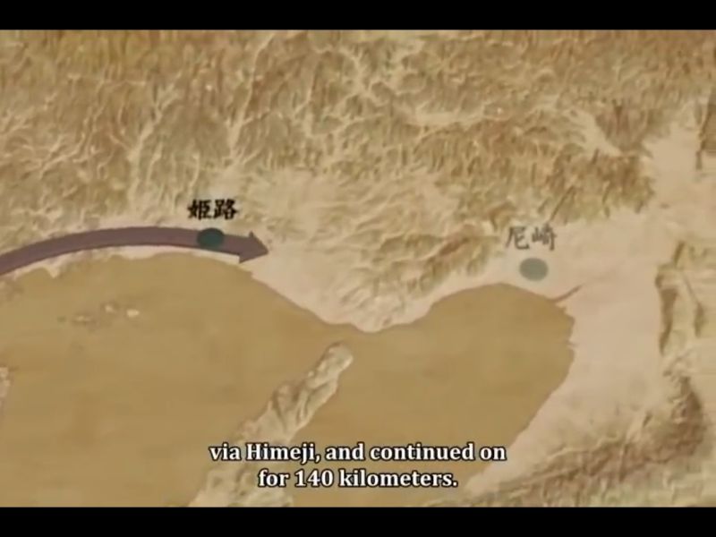 1582-6-mj-b33-30-ep-Hideyoshi-put-45-taiga-komyo-2006